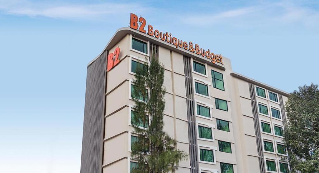 B2 Ubon Premier Hotel Ubon Ratchathani Eksteriør bilde